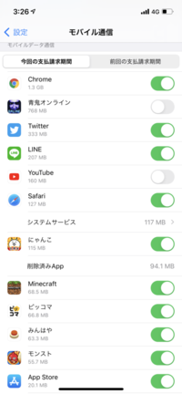Iphoneのwi Fiのマークのとなりのvpnが無いと Wi Fiが繋が Yahoo 知恵袋