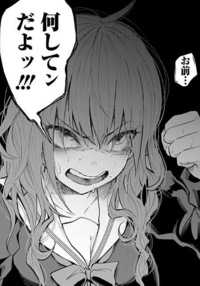 君に愛されて痛かった　幻の9話 Amazon.co.jp: 君に愛されて痛かった 幻の9話 小冊子 特典
