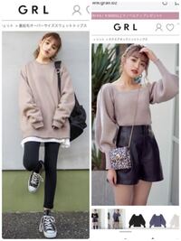 この体型って太ってますかね 身長155センチで体重45キロです Yahoo 知恵袋