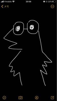 こんな感じの生物 が主人公の漫画を教えてください 確か主人公自体は Yahoo 知恵袋