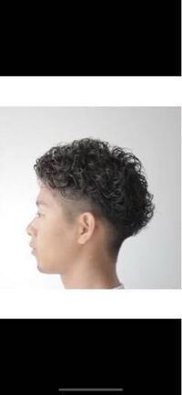 この髪型にするには値段はいくらくらいかかりますか カット Yahoo 知恵袋