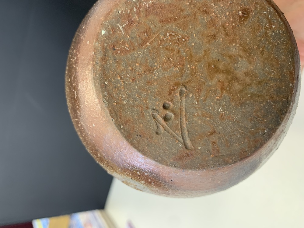 備前焼 底に蜻蛉印 備前焼 底に蜻蛉印 備前焼 底に蜻蛉印 美術品・アンティーク・コレクション