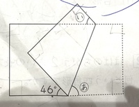 長方形の紙を折り曲げました 小4の問題です 写真の図の問題がわ Yahoo 知恵袋