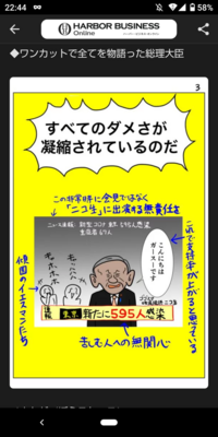 男性女性に質問です 先日彼女が勝手に携帯を見て僕が浮気していると勝手に勘 Yahoo 知恵袋