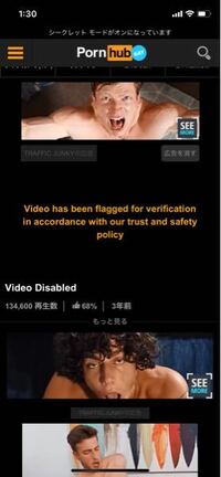 Grinding And Dryhumping My Ex S Panties Till I Cum Pornhub Com