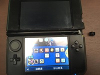 3dsの修理とデータに関する質問です 長年愛用してきた3dsが Yahoo 知恵袋