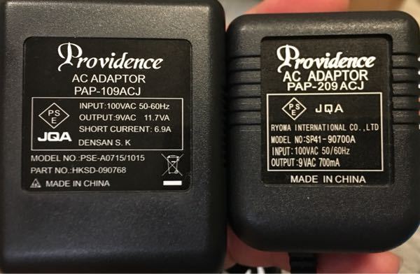 PEC-2のACアダプターについて - 左のACアダプターを使 - Yahoo!知恵袋