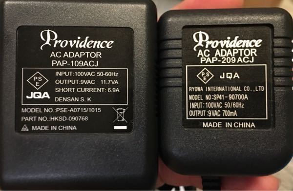 Providence PEC-2 説明書　アダプター付き Providence PEC-2 Programmable Effects Controller Manual
