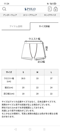 Emporioarmaniエンポリオアルマーニって何歳向けです Yahoo 知恵袋
