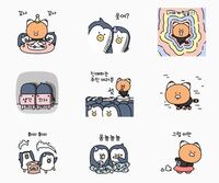 同じくこのカカオトークのこのスタンプの意味も知りたいです 韓国語が Yahoo 知恵袋