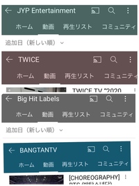 Youtubeで チャンネルの動画の並び替え 古い順 新しい順 人気順に Yahoo 知恵袋