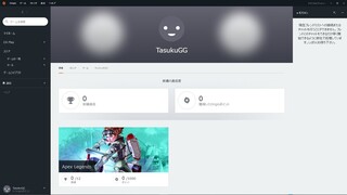 25 Origin フレンドリスト エラー あなたの休日のための壁紙