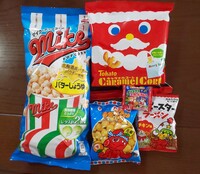 これって酷すぎないですか 面白半分でイ ンのお菓子の入ってるク Yahoo 知恵袋