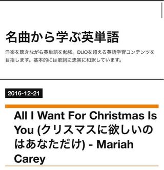 このforはどういう意味ですか クリスマスのためにと読ん Yahoo 知恵袋