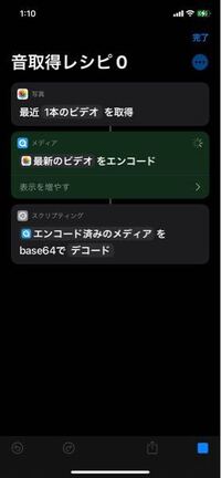 スカパーで録画したものをbdからbdに何枚もダビングすること Yahoo 知恵袋