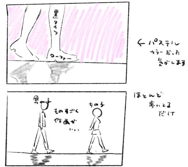 アニメの宇宙兄弟がまもなく最終回ですが続きを原作コミックで読む Yahoo 知恵袋