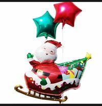 バルーンは何歳ぐらいまで喜びますか？ 今年はお正月に逢えないので、クリスマスにサプライズとして送ろうと思っているのですが、3.8.10歳の子供達は喜んでくれるでしょうか？
大きな箱から飛び出てきます。
ツリーは飾ってありバルーンを飾るスペースはあります。