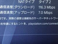 絶対笑ってはいけない２４時で 寝ているときにショウヘイヘーイっ Yahoo 知恵袋