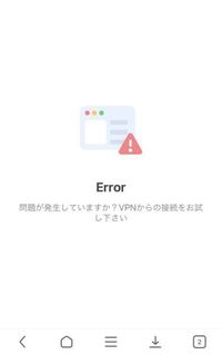 Alohaというダウンロードアプリで動画をダウンロードしようとしたらダウンロ Yahoo 知恵袋