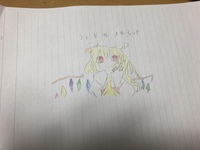 東方における 皆様のキャラ強さ順を教えてください 自分は東方を知 Yahoo 知恵袋