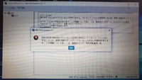 IBMSPSSstatisticsを使っている人に質問です。 - このソ... - Yahoo!知恵袋