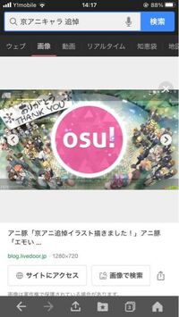 涼宮ハルヒ 小説 の順番を教えてください 番号付けがされてい Yahoo 知恵袋