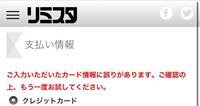狂おしいほど叫ぶ や 狂おしいほど愛してる は 狂おしい Yahoo 知恵袋