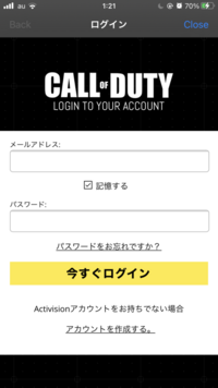 Codモバイルについて質問です 先日codのアカウントに Yahoo 知恵袋