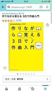 映画 ロッキー のテーマ曲の歌詞で コーラスの部分はなんと言 Yahoo 知恵袋