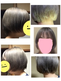 先日美容院に行きました ショートヘアにしました 帰宅したところ Yahoo 知恵袋