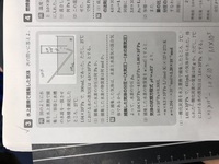 大学生の息子についてです 今 息子は 大学３年ですが 県外の大学に Yahoo 知恵袋