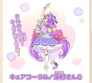 トロピカルージュプリキュア 現時点で推しはだれです 俺は Yahoo 知恵袋