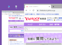 グラブルについて 土古戦場で技巧編成を組みたいので剣聖の袋竹刀を集め Yahoo 知恵袋