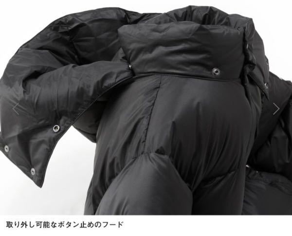 フードは取り外し可能です！ いすゞ フォワード 中型 土砂ダンプ TKG-FRR90S1 (39253)｜中古
