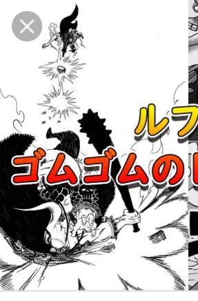 ワンピース 1000話 ワンピース 1000話 年内