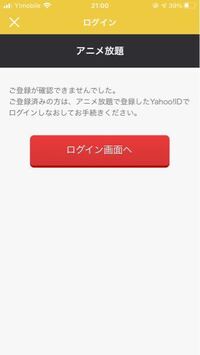 木 へんに 南 でなんと読む漢字でしょうか 教えて下さい 楠 こ Yahoo 知恵袋