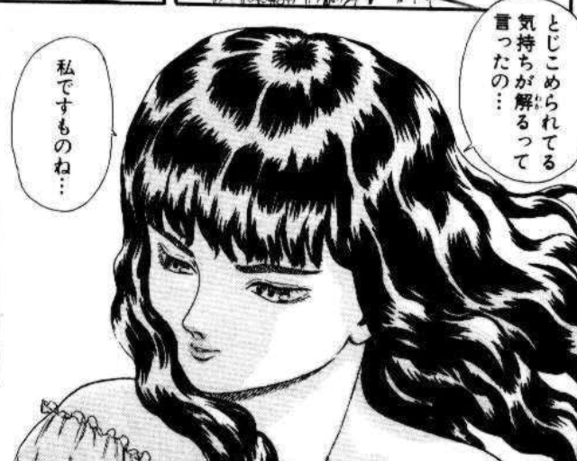 漫画 ベルセルク 初期に登場した伯爵の娘テレジア 彼女はガッツ Yahoo 知恵袋