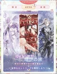 ミラクルニキのびっくりマークが消えません 昨日から始まっ Yahoo 知恵袋