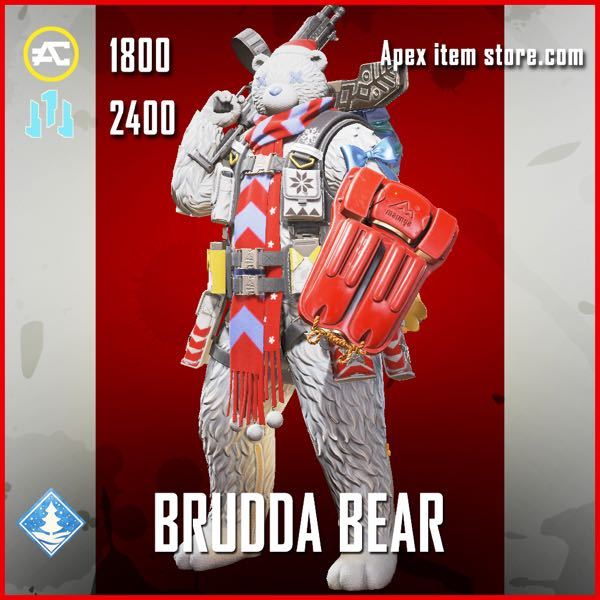 Apexについての質問です ジブのこの白くまスキンってク Yahoo 知恵袋