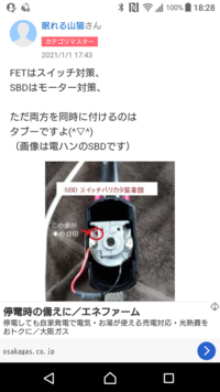 ダークソウルでロートレクの 哀れだよ 炎に向かう蛾のようだ と言う Yahoo 知恵袋