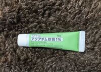 ニードルでピアスを開けたいのですが ニードルに塗る軟膏はこれで Yahoo 知恵袋