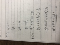 芝浦工業大学では学部によりますが 合格最低点の素点は何点くらいですか Yahoo 知恵袋