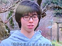 オタクっぽい髪型ってどんなですか これは特に明確な答えはありません そも Yahoo 知恵袋