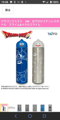 神奈川県で良心的なクレーンゲームがあるゲーセンはどこですか Yahoo 知恵袋