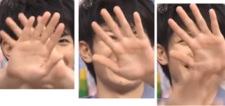 ゲッターズ 三浦 飯田 馬 春