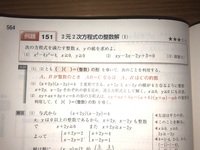 フランス語で黒いパンダってlepandanoirですか その場合 メスならla Yahoo 知恵袋