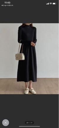 このワンピースが可愛くて欲しいのですが 胸がなくて ピチ Yahoo 知恵袋