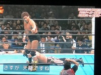 1992年10月23日 War後楽園ホール大会 天龍 新日本は半端じゃないぞ Yahoo 知恵袋