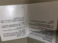 マイケルコースのこのケアカードは本物ですか Yahoo 知恵袋