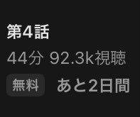 300グラム 300ccでいいですか つまり粉をccの計量カ Yahoo 知恵袋
